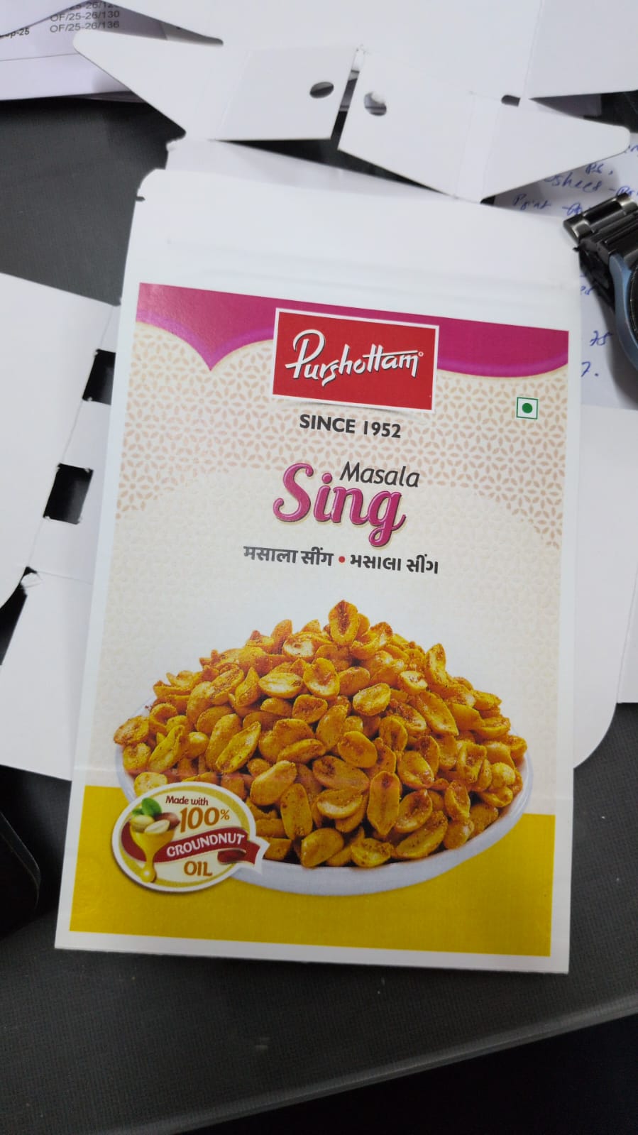 Packaging 10